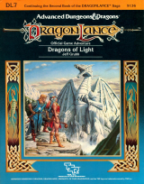 DL7 Dragons of Light. Dragonlance Official Game Adventure by Jeff Grubb. TSR Inc., 1985