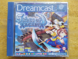 Skies of Arcadia pour Dreamcast (version PAL complète)