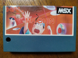 MR. CHIN de HAL Laboratory (1984) pour MSX (cartouche seule)