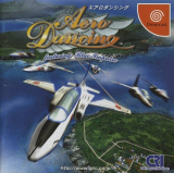 Aero Dancing - Featuring Blue Impulse pour Sega Dreamcast (version japonaise NTSC-J)