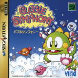 Bubble Symphony de Taito pour SEGA Saturn (version japonaise NTSC-J)