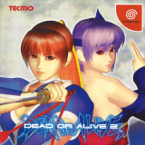 Dead or Alive 2 Limited edition de Tecmo en version japonaise pour Sega Dreamcast (NTSC-J)