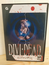 Divi-Dead de C\'s Ware. Édition custom de la traduction non-officielle en anglais (CD-Rom pour ordinateurs PC)