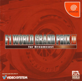 F-1 World Grand Prix II jeu de simulation de course automobile pour Sega Dreamcast (version NTSC-J)