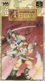 Feda The Emblem of Justice pour Nintendo Super Famicom (version japonaise)