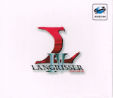 Langrisser IV Special Edition de Career Soft / NCS Masaiya pour SEGA Saturn (version japonaise NTSC)
