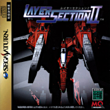 Layer Section II. Shoot\'em up de Taito pour SEGA Saturn (complet en version japonaise NTSC)