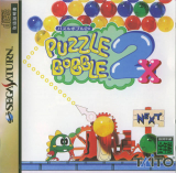 Puzzle Bobble 2x de Taito pour SEGA Saturn (version japonaise NTSC-J)