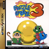 Puzzle Bobble 3 de Taito pour SEGA Saturn (version japonaise NTSC-J)