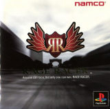 Rage Racer troisième jeu de la série Ridge Racer pour Sony Playstation (version NTSC-J)