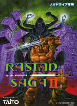 Rastan Saga 2 de Taito pour Sega MegaDrive (version japonaise)