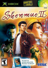 Shenmue IIx de Sega pour Microsoft Xbox (version PAL européenne)