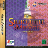 Silhouette Mirage de Treasure et ESP pour Sega Saturn