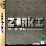 Zork I The Great Underground Empire pour SEGA Saturn (version japonaise NTSC-J)