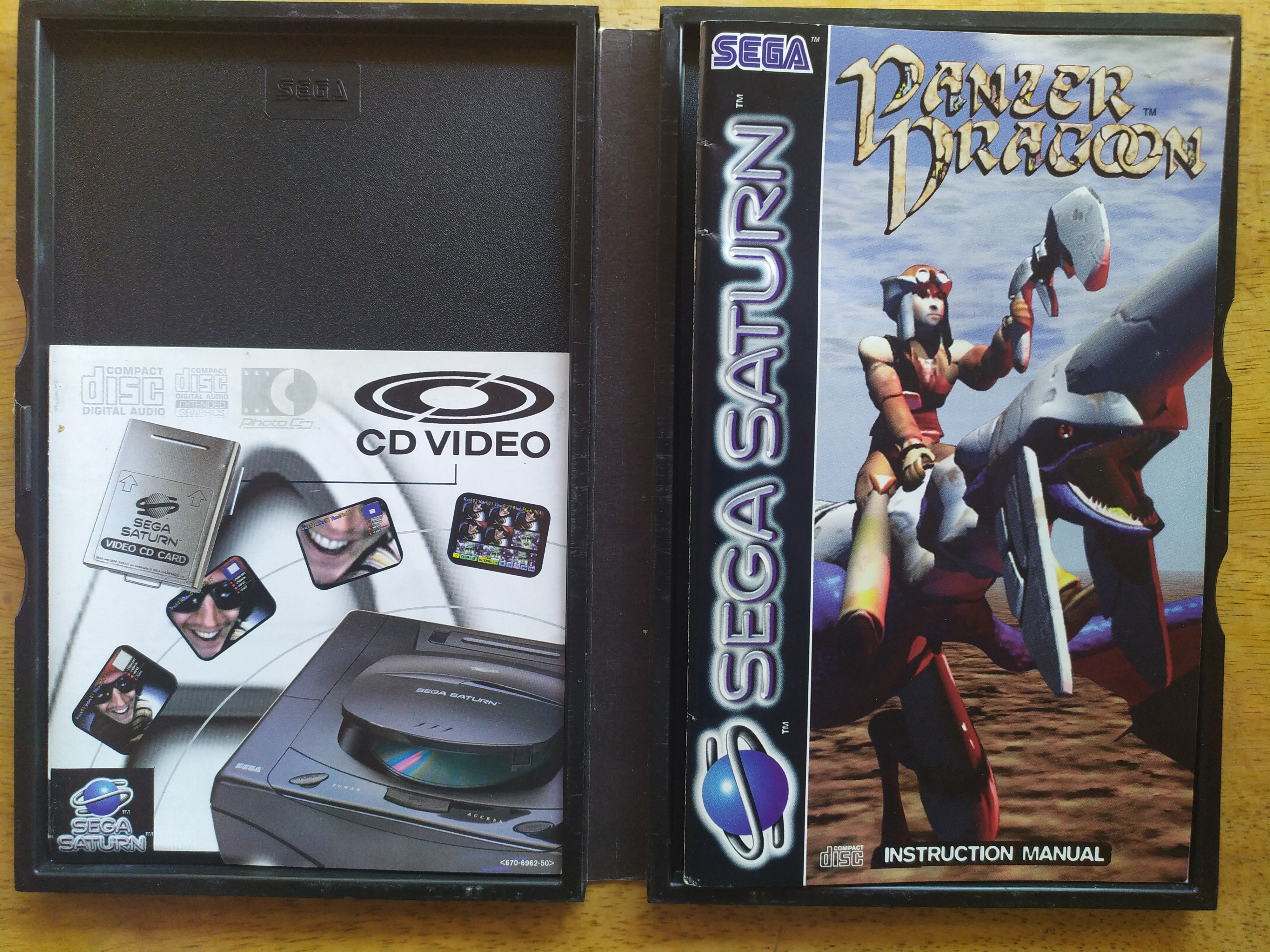 Panzer Dragoon pour SEGA Saturn (version PAL FR complète, 1995