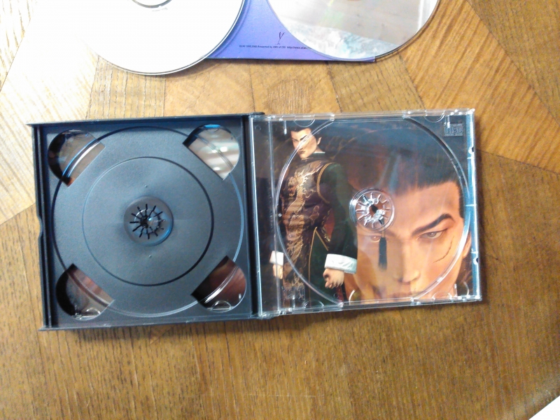 SHENMUE DREAMCAST DC NTSC Jap Complet bon etat + CD Jukebox EUR 27,90