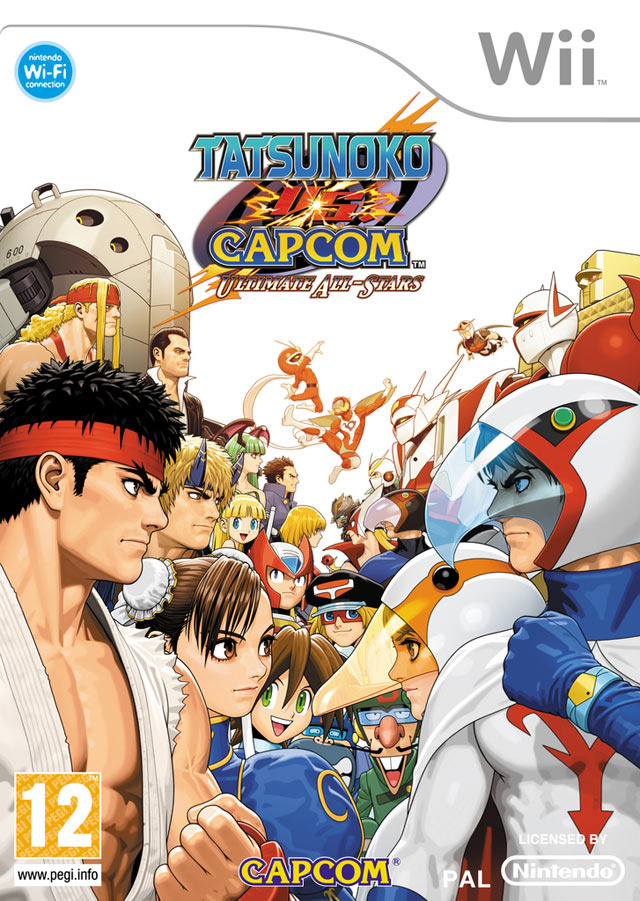 Capcom Company (Japon, 1979) (Vintage Era)