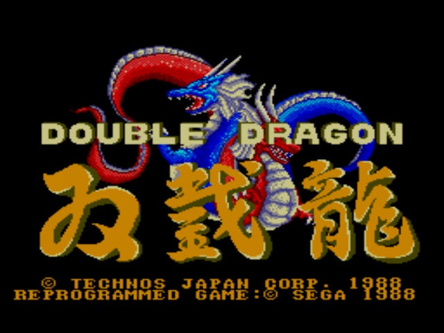 Double Dragon pour console SEGA Master System (PAL EU) Double Dragon pour console SEGA Master System (PAL EU)
