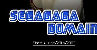 Segagaga Domain (www.segagagadomain.com) (site internet) Segagaga Domain (www.segagagadomain.com) (site internet)