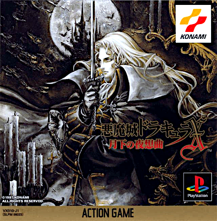 CASTLEVANIA SYMPHONY OF the Night Akumajo Dracula Complet Playstation